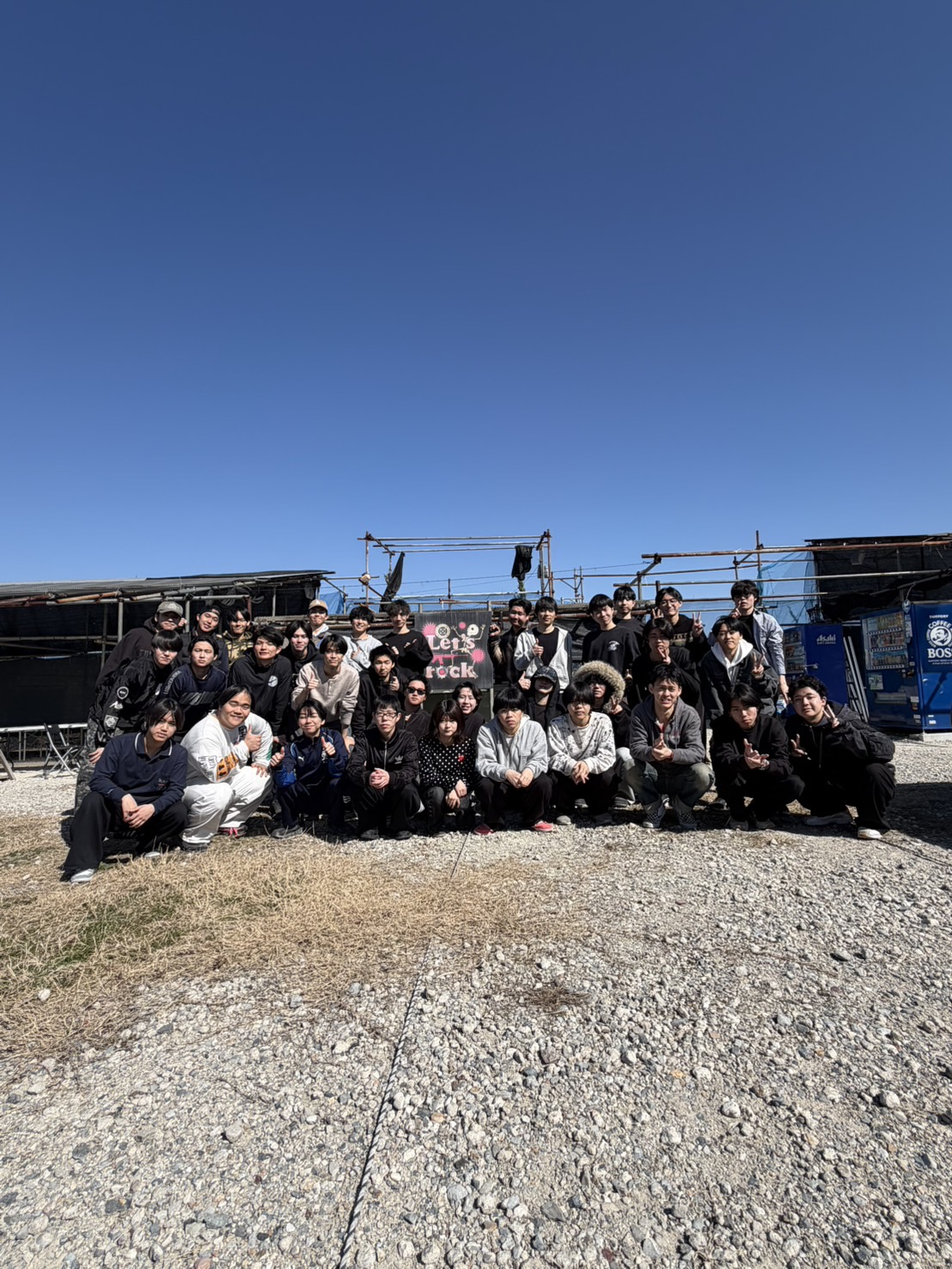 サバゲーイベント